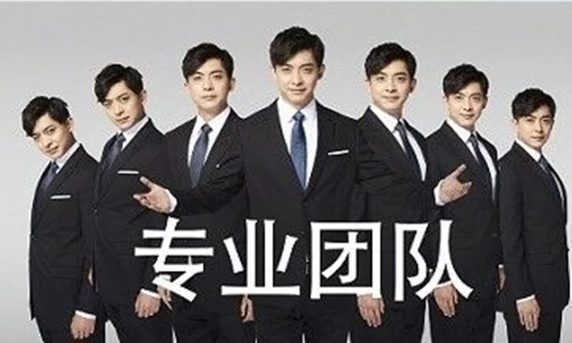 东京全职妈妈副业咋找?痛点职业兼职咋办?