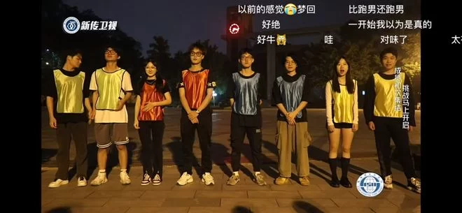 东京club兼职靠谱吗,pool club小游戏怎么玩?