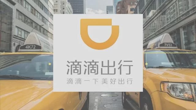 丛台区招司机兼职去哪找?高德代驾平台靠谱吗?