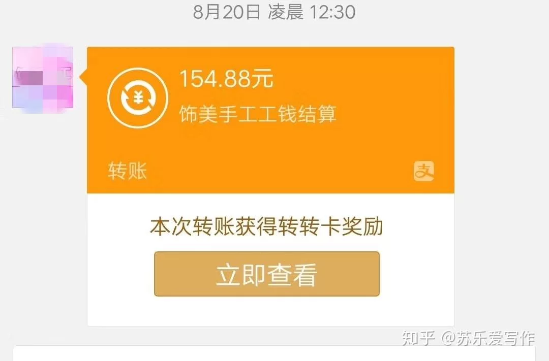 业余晚上做啥副业?偏门又赚钱的项目有哪些?