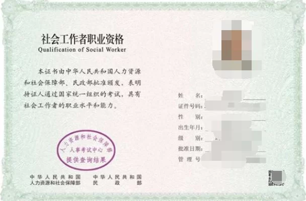 中专生能做哪些副业,能考哪些实用证书呢?