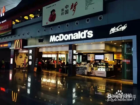 东莞常平咖啡兼职群在哪?manner兼职时薪多少?