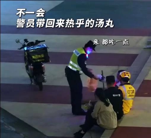 东莞大朗晚上兼职2-3小时,跑外卖能赚多少?