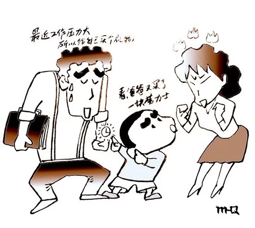 中产家庭能干啥副业比较好,在家也能轻松赚钱?