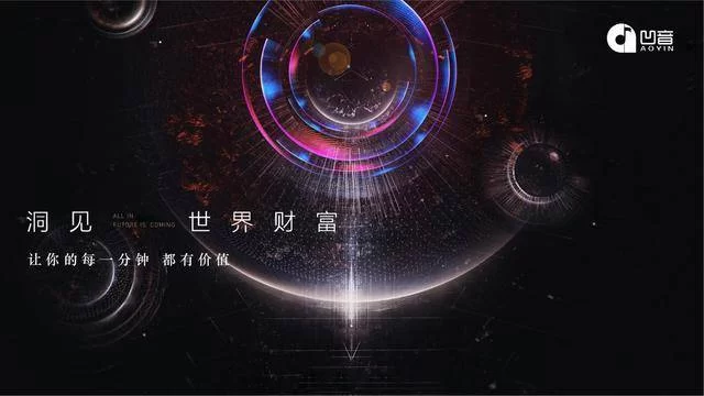 个体经济创业副业咋选?个体和私营有啥区别?