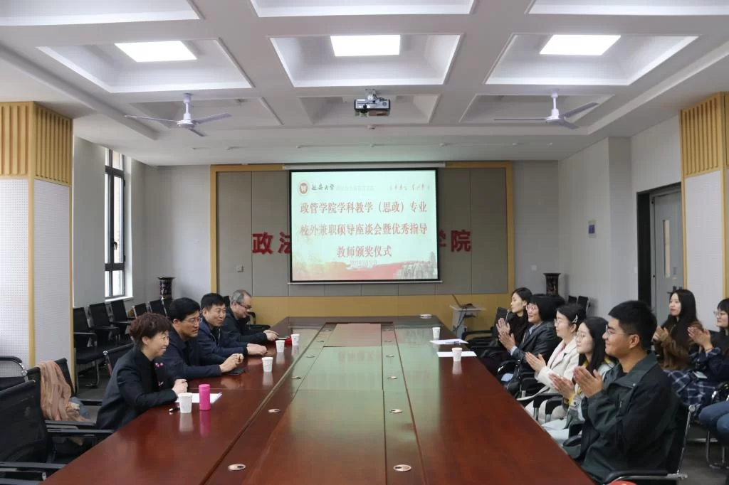 中专老师能搞副业吗?非师范也能当老师吗?