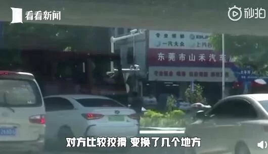 东莞兼职跑网约车收入多少,晚上5小时能赚多少?