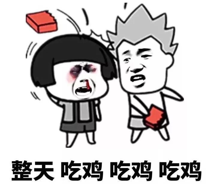 业余兼职有哪些搞笑有意思又能赚钱的好活儿呀?