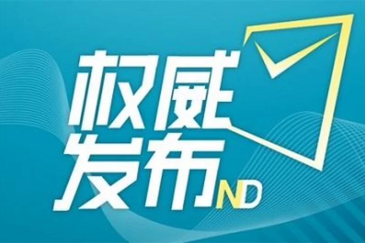 东莞中心区兼职群怎么找?这些方法超实用!