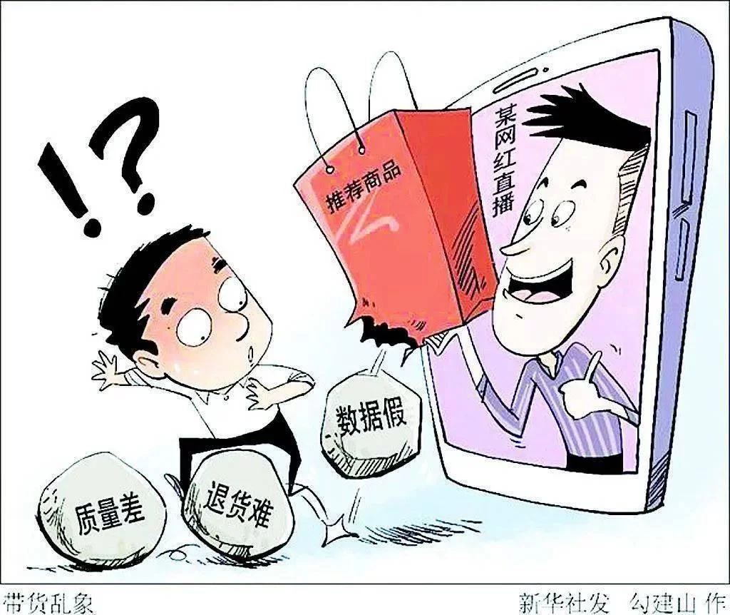 个性签名副业怎么写?退休闲适带货达人这样签!