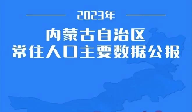东胜兼职最新招聘信息,今天有啥新岗位呀?