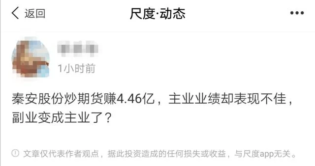 个人副业维艰,副业能变主业吗?收入要纳税吗?