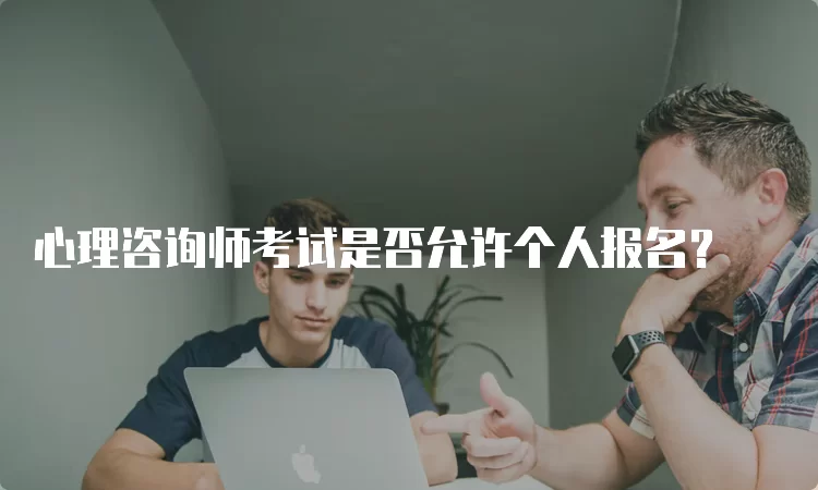 个人跟拍师副业赚钱靠谱吗?一天接单能挣多少?