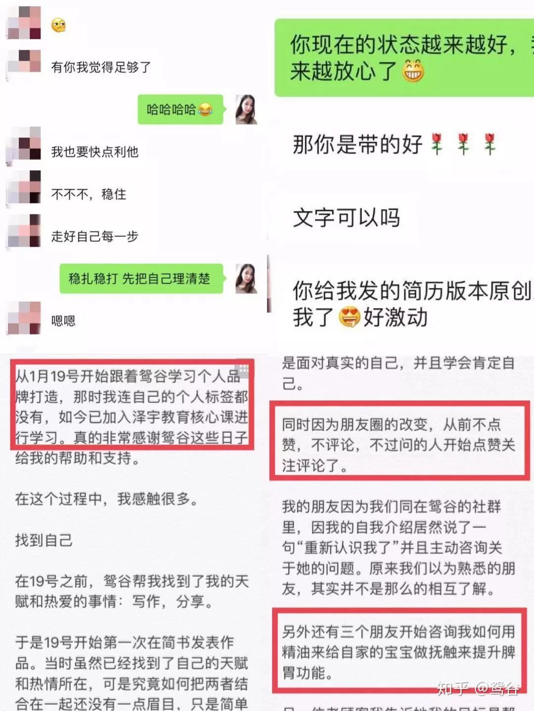 个人副业收入要交税吗?10000元要交多少呢?