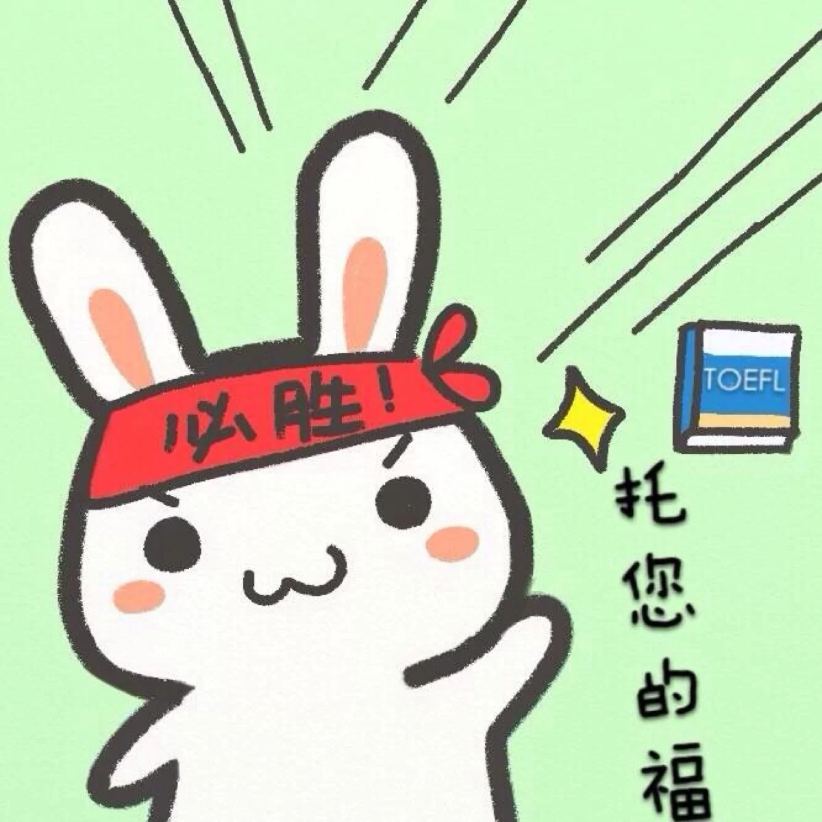 东方大学老师副业有哪些?在编老师能做兼职吗?