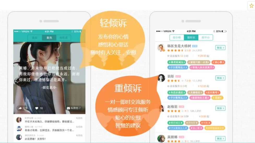 个人如何做咨询兼职,找客户和定价有什么方法?