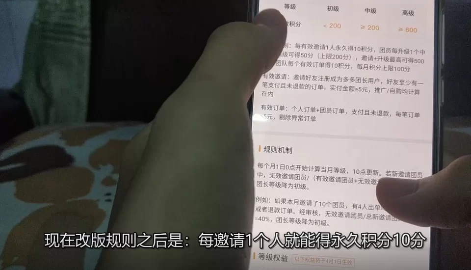 专家模式副业,哪些正规线上兼职靠谱又赚钱?