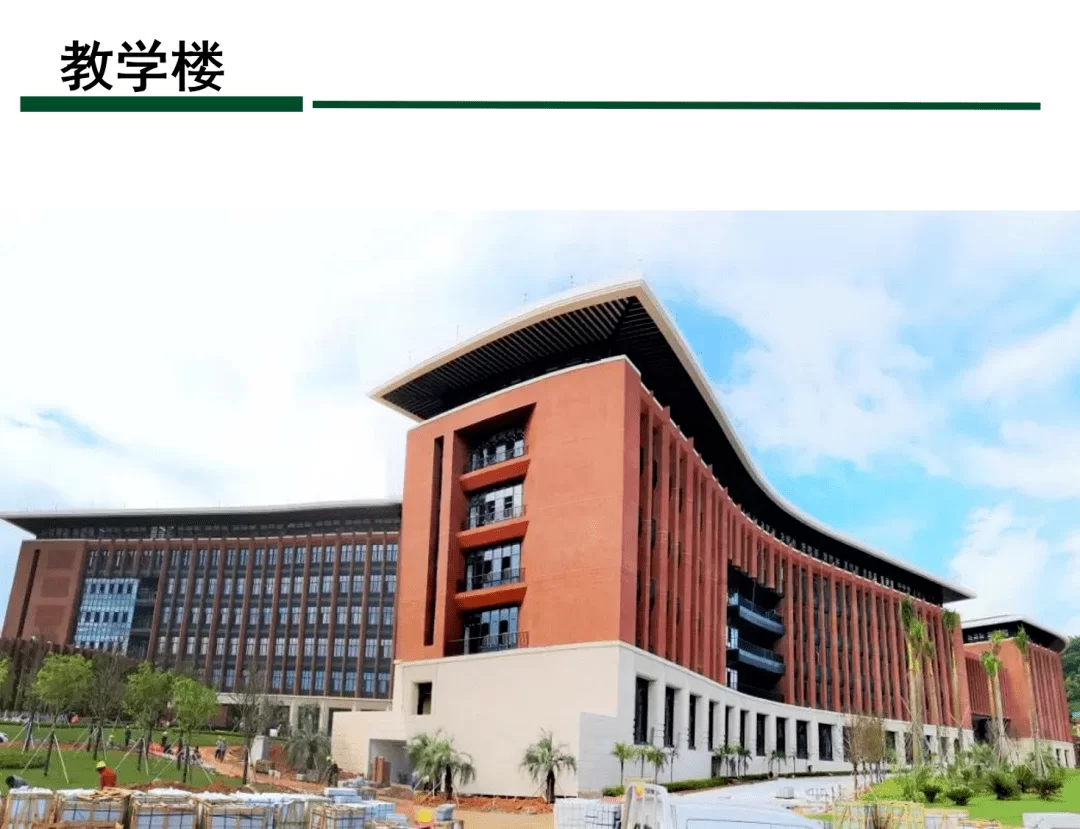 东山校区兼职哪家好?宿舍图片和地址哪里找?