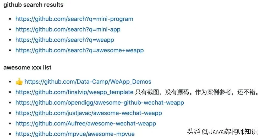 个人小程序副业怎么搞?和企业小程序有啥区别?