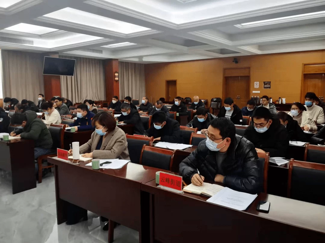 专委会兼职副主任职责具体包括哪些工作任务?