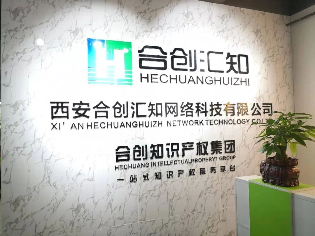 专利代理能做副业吗,上班族适合的副业有哪些?