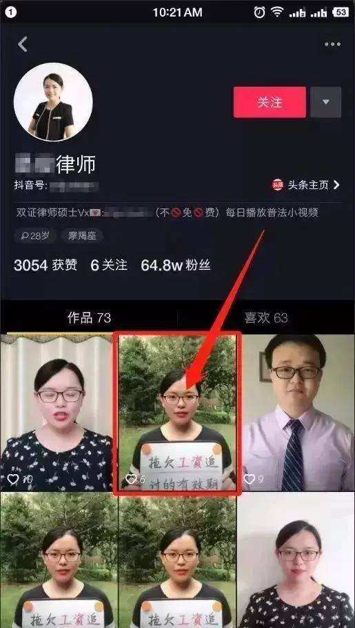 东哥ai图文副业赚钱,真的像大家说的那么容易?