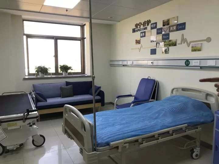 东台老王的病房副业靠谱吗?磁力链接咋样?