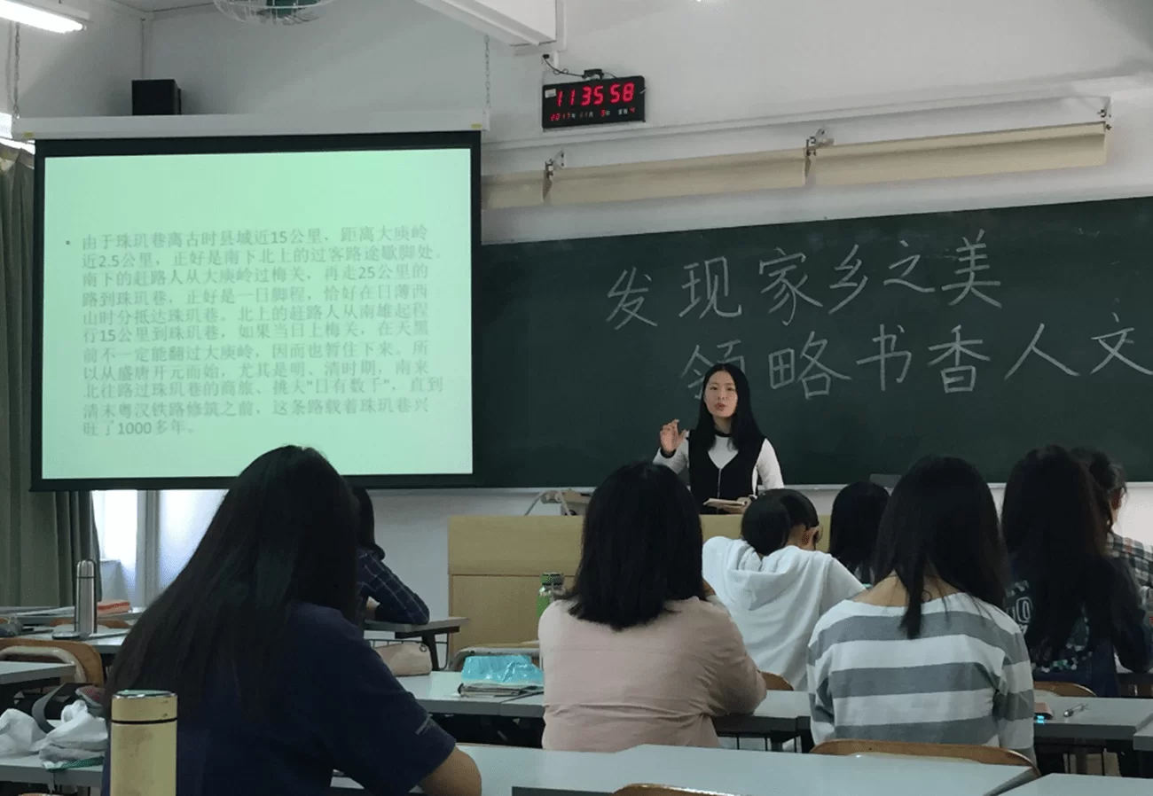 东华学院兼职靠谱不靠谱,学校实力到底怎么样?