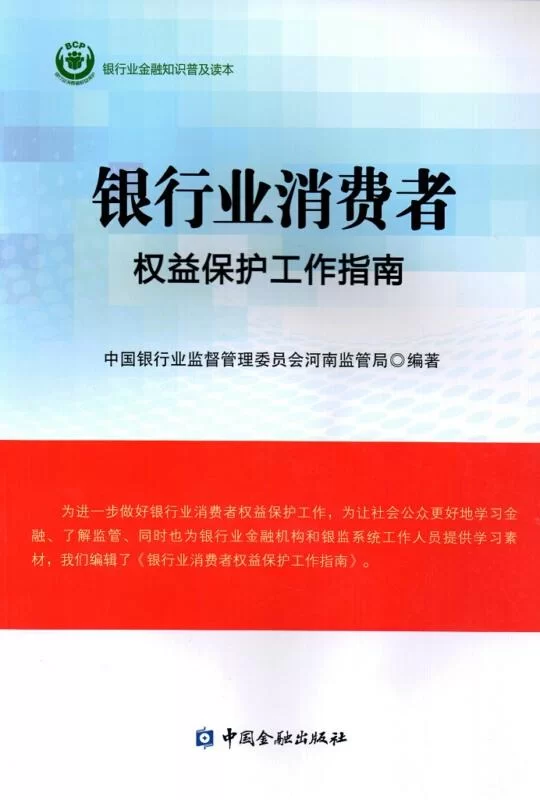 专业护工兼职合法不?靠谱平台哪里能找到?
