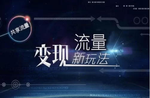 专业兼职副业咋搞钱,轻松赚钱有啥好方法?