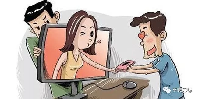 专业兼职替身是啥?网恋全息带飞真能赚钱吗?