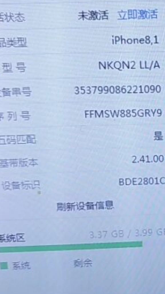 专业人士能做什么靠谱兼职,测试题怎么过呢?