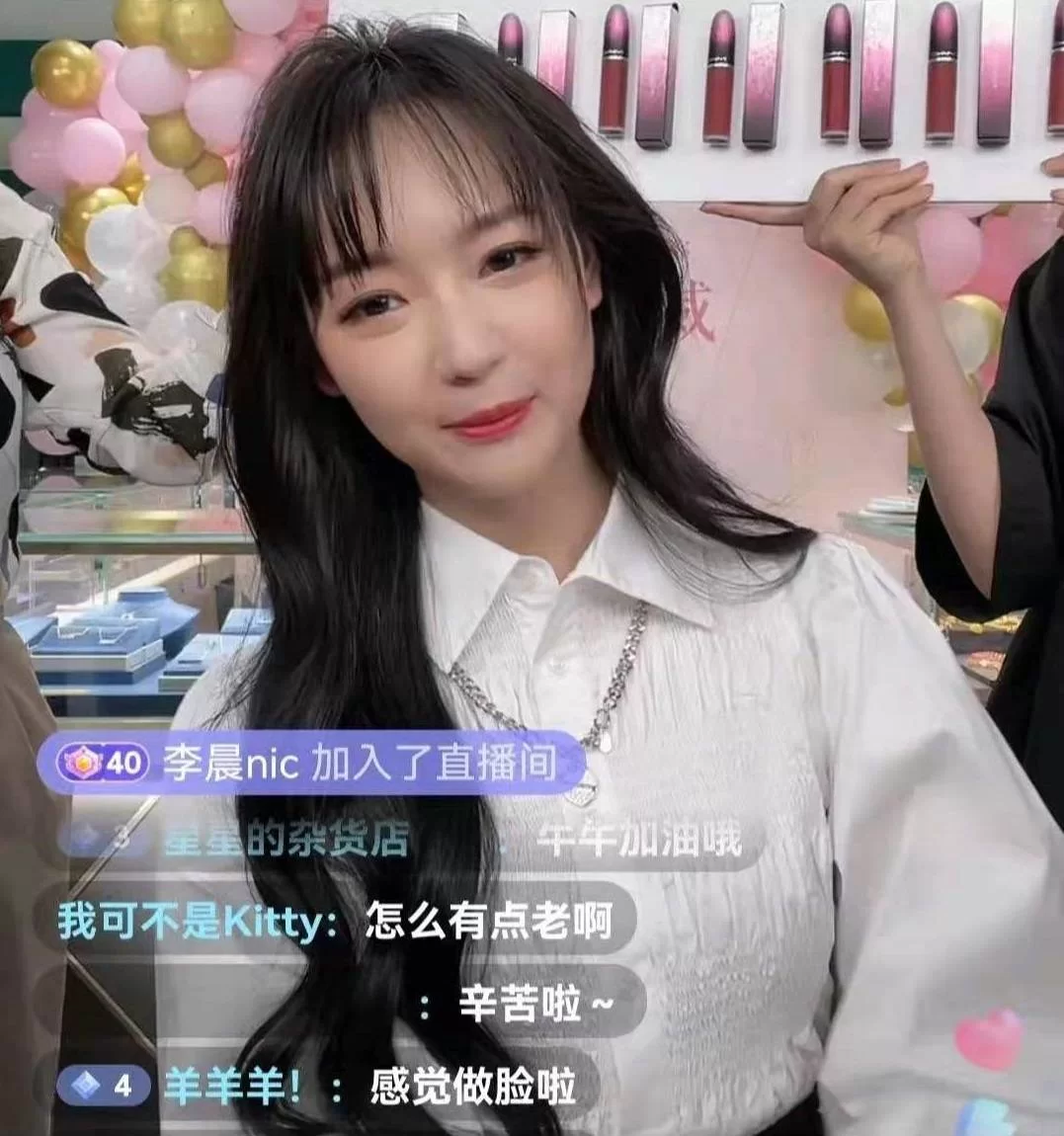 不露脸直播带货副业,新手怎么才能赚到钱?