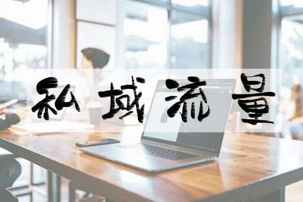 东北入冬干啥副业好?藏民吃啥抗严寒最管用?