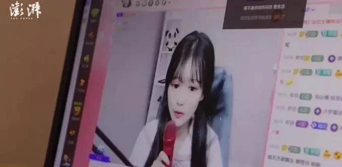 个人兼职直播、会计违法吗,普通人能赚钱吗?