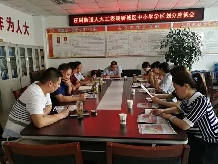 东光小区拆迁靠谱吗,最新进展到底怎么样啊?