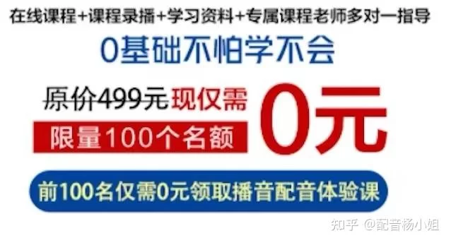 东光小区兼职哪个好点啊,大家有啥靠谱推荐吗?