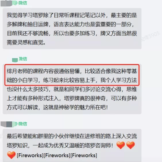 不要经验的副业究竟有哪些适合女性闷声赚钱的?