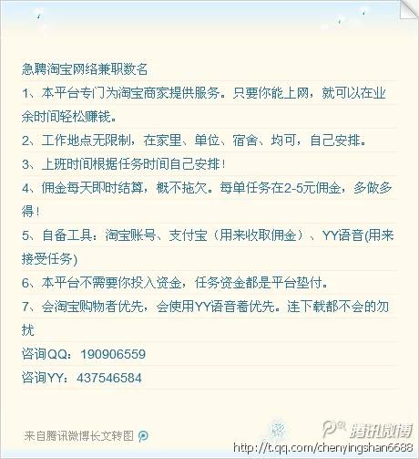 不花时间的副业有哪些?时间自由还能赚点小钱?
