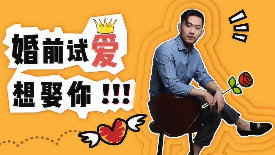 两个人一起做网上兼职靠谱吗?真实操作怎么弄?