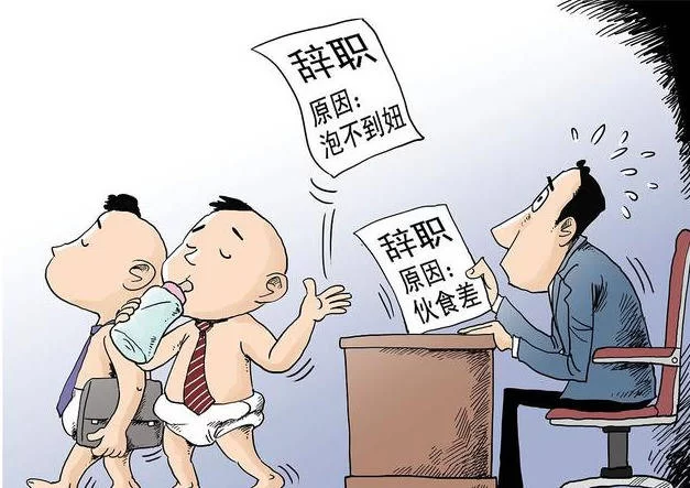 业务员兼职无底薪怎么做?提成赚钱方案怎么算?