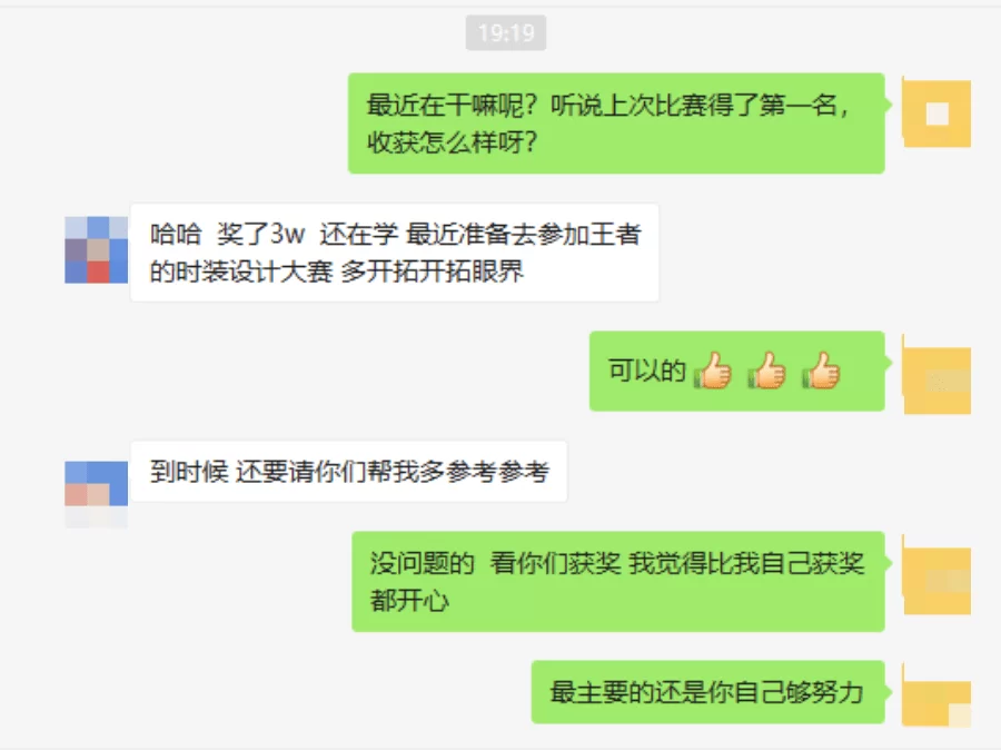 两小时网络兼职怎么找,晚上能做的日结靠谱吗?