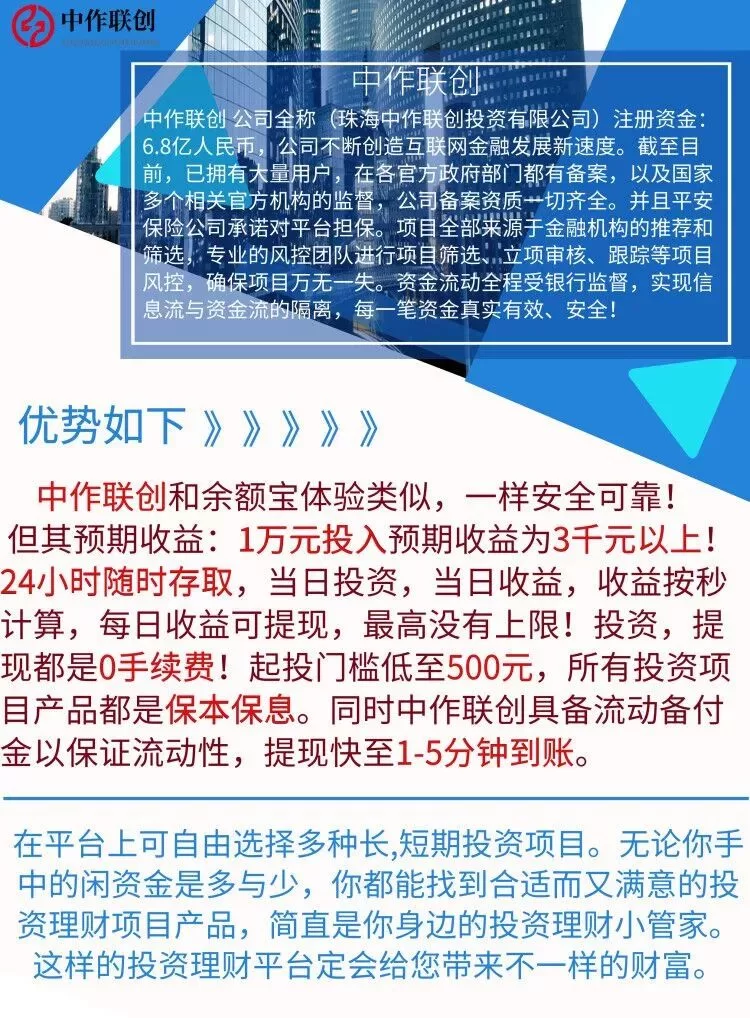 两个副业怎么发展变为主业呢,谋生存谋发展?