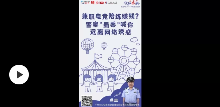 不满十八岁能做啥兼职?能做不能做要注意啥?
