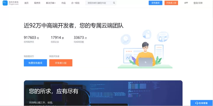 不犯法兼职赚钱怎么找,婚内出轨算犯法吗?