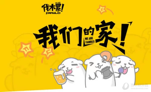东阳想做兼职服务员,去哪里找靠谱的工作机会?
