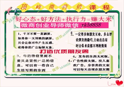 东营早班兼职靠谱吗?夜班工作安全要注意吗?