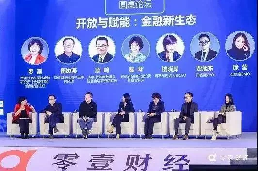 东财兼职怎么找?沈阳邯郸财务兼职机会靠谱吗?
