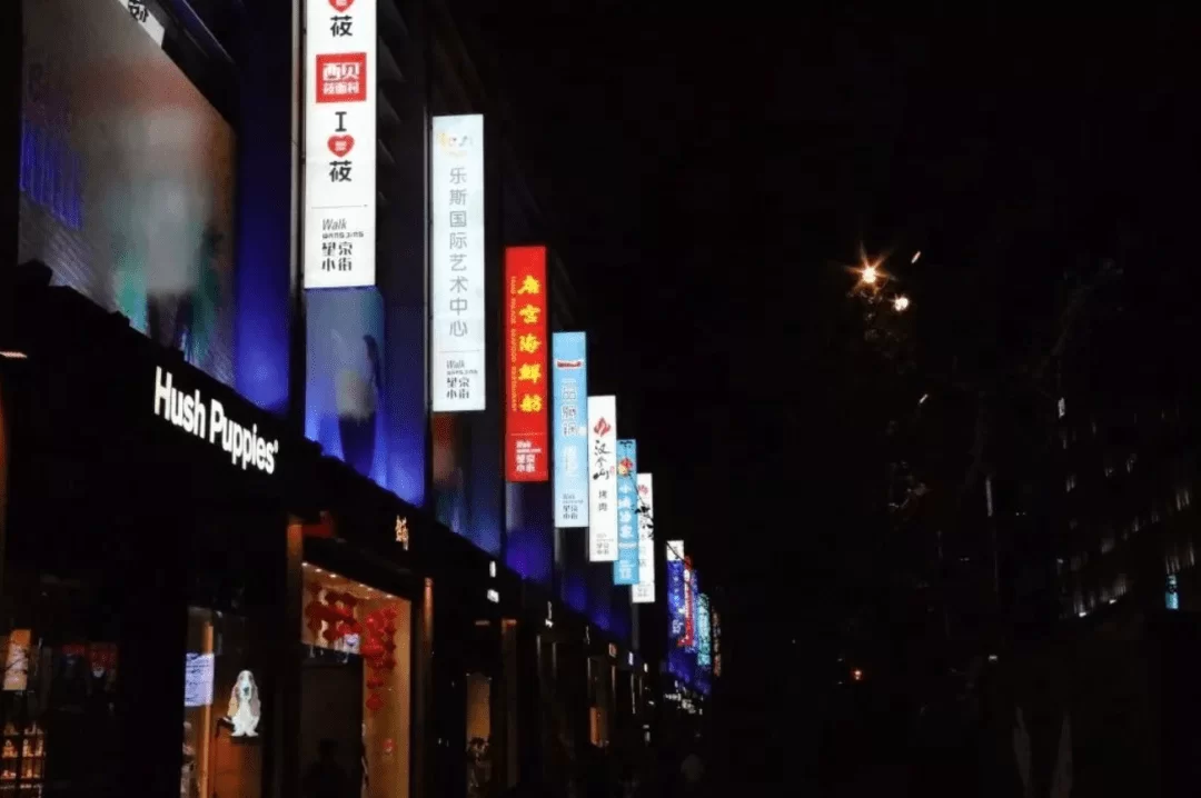 东营西城晚上兼职怎么找?工资待遇怎么样?