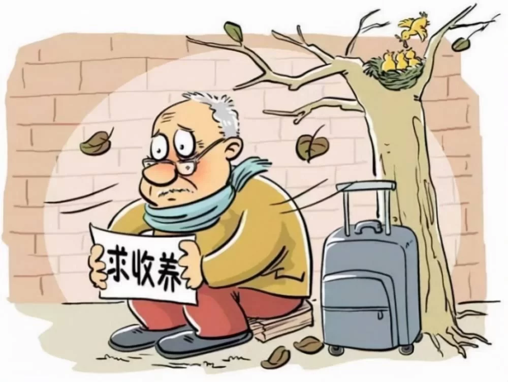 不婚主义适合哪些副业,在家休息也能轻松赚钱?